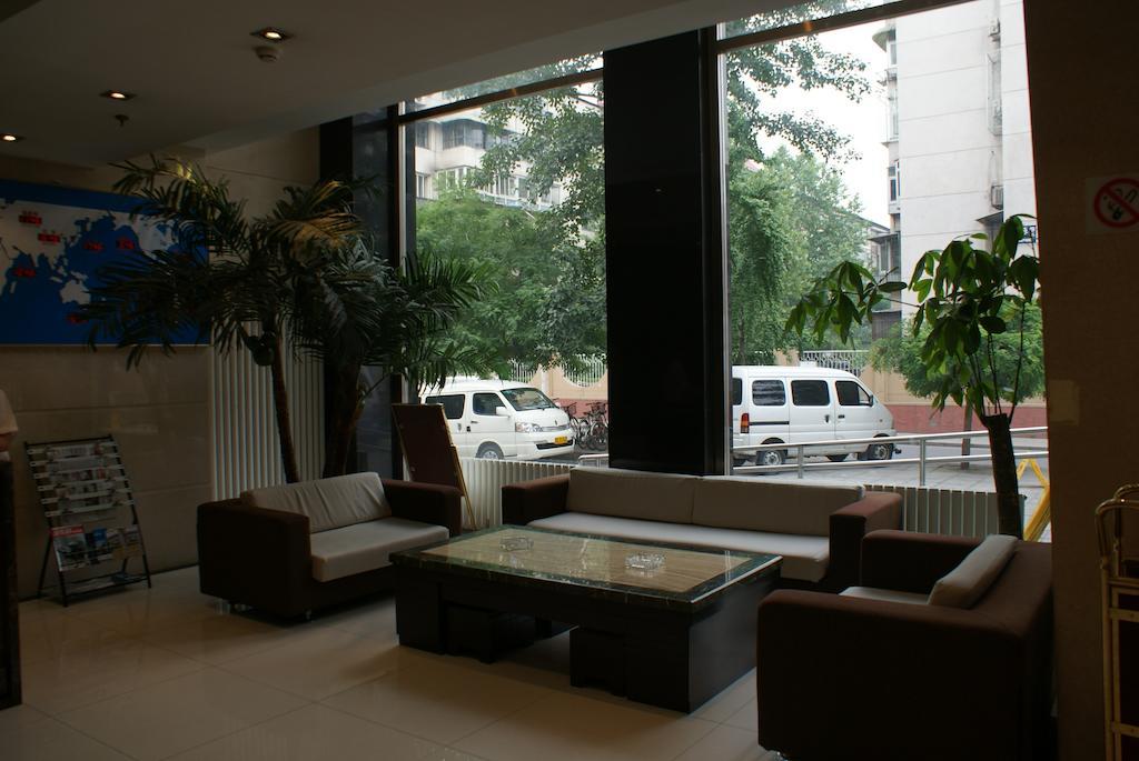 Beijing Sheng Gang Express Hotel Exterior foto